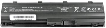 Bateria HP HSTNN-OB0Y HSTNN-OBOX HSTNN-OBOY 71Wh