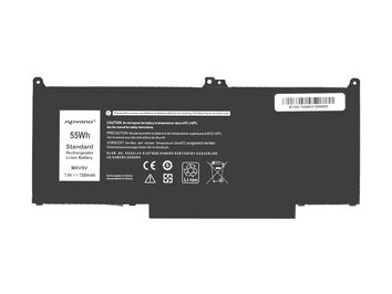 Bateria Movano do Dell Latitude 5300, 5310, 7300