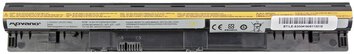 Bateria movano Lenovo IdeaPad S300, S400