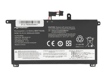 Bateria Movano do Lenovo ThinkPad T570, T580, P51s, P52s  - wewnętrzna