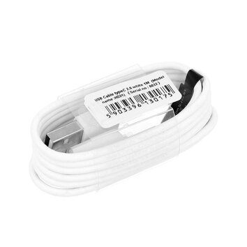 Kabel USB - Typ C 2.0 HD21 biały