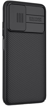 NILLKIN CAMSHIELD XIAOMI REDMI 9T BLACK