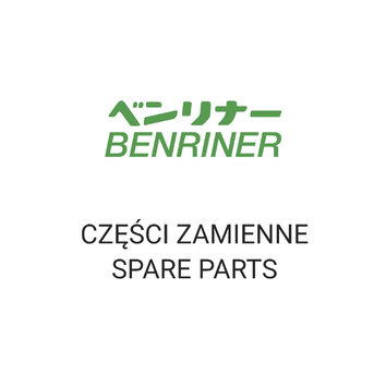 Wymienne ostrze ząbkowane grube do krajalnicy BN-7, 8 Wymienne ostrze ząbkowane grube do krajalnicy BN-7, 8