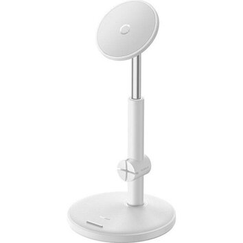 BASEUS uchwyt biurkowy teleskopowy magnetyczny kompatybilny z Magsafe BS-HP014 biay