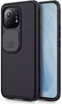 NILLKIN CAMSHIELD PRO XIAOMI MI 11 BLACK