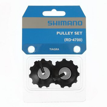KÓŁKA PRZERZUTKI SHIMANO 4700